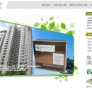 플러스미 이미지