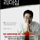 예치과 이미지