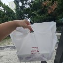 주재근베이커리 하안점 이미지