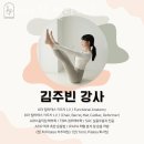 레이디원필라테스