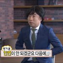 야당마을