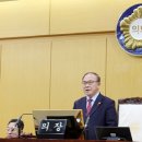 311 대전일보