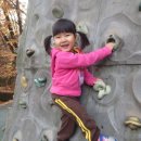 산마을어린이공원 이미지