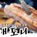 거창-거창-5 이미지