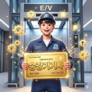 유준인력