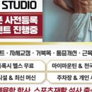 머슬큐어 이미지