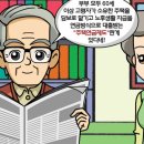 더프라임공인중개사사무소 이미지