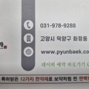 루키당구클럽 이미지