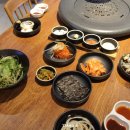 짝때기2 이미지