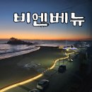 갈절 이미지