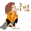 청백부동산공인중개사사무소 이미지