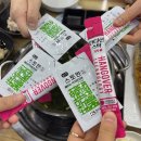 탐나개 | [구디역 횟집] 탐나종합어시장 구로디지털역점 - 구디역 대방어 낮술 후기 (내돈내산 후기)