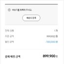 삼쏭 이미지