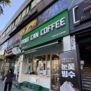 홍제역4번출구 | [포트캔커피]캔 포장하는 아메리카노 가성비 좋은 홍제역카페