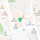 제네시스 운동재활 이미지