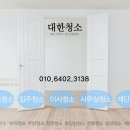 남현동-45 이미지