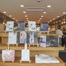 주식회사 바른드림 이미지