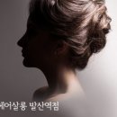 지연다방