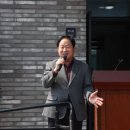 장은3리마을회관 이미지