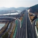 관광순환도로 이미지