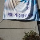 (합)금호관광 | 관광통역안내사 면접 Step.11- 영어인터뷰ed