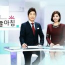 수전당구장 이미지