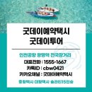 여주-0421 네이버블로그