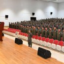 공군제20전투비행단 - 서산시 고북면 | 공군제20전투비행단
