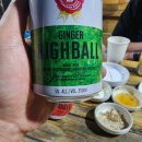 락한옥펜션 | [전남/나주] 서문정 한옥펜션 바베큐 후기 한우 등심 꽃갈비살 삼겹살 스테이크 파닭꼬치 총정리 +짐빔...