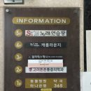 동탄솔약국 | [화성/병점] 병점 속눈썹 맛집 비비드쥬 C컬 속눈썹연장 후기