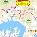 [대청호오백리길 16구간]벌랏한지마을길을 걸으며 이미지