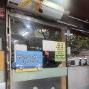 쌍용식당 | 경기 남양주 도심역 <쌍용부부정육식당>후기 주차 가격