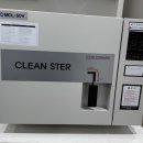 연세내일치과의원 이미지