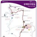 병암2리 | 외씨버선길 4길(장계향디미방길, 2020.8.18)