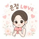 “더현대서울 디올 레이디디올 발렌타인데이 한정판 후기 🤍 연애시절 내편이 사준 인생가방”