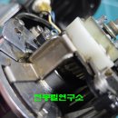 장상길님! 시마노R 포스마스타 2000MK 전동릴 수리의뢰접수! 전동릴연구소 이미지