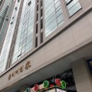 경희궁 닭곰탕 | 광화문 맛집 닭곰탕 초계국수 추천 경희궁닭곰탕 혼밥가능 내돈내산후기
