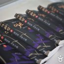 내촌아리랑마을 이미지
