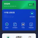 원클래스수학교습소