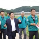복구경로당 이미지
