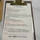 애월휴빌리지 | 제주도 아기랑 감성숙소 펜션 추천