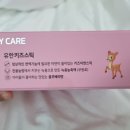 유한회사 믿음식품 이미지