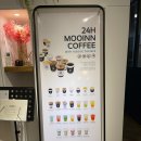 무인다방 경산중방점 | 산책하다 우연히 들러본 무인 카페, 로봇 바리스타가 음료를 척척 - 무인다방(Mooinn dabang) 중방점 -