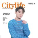 (주)씨티라이프 이미지