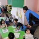 예림유치원 이미지