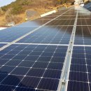 케이지태양광발전소 이미지