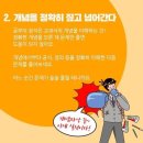 성균관학원 - 김포시 풍무로 84 | 성균관학원