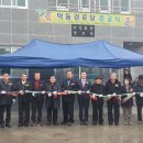 덕동경로당 이미지