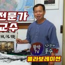 신영관광 이미지