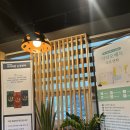 다다함한방내과한의원 이미지